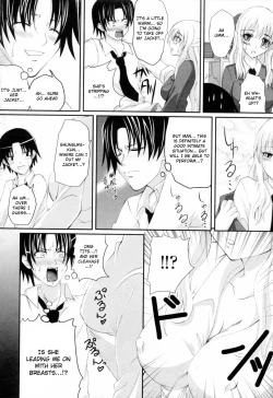 Page 181 of Niiso Shoujo de ○○○ - In the Kneesocks Girl ○○○