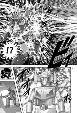 Page 35 of Fairy Saber VOL5