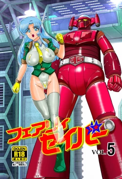 Page 41 of Fairy Saber VOL5