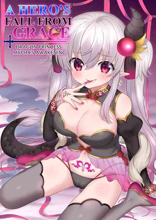 Download Yuusha Aku ni Ochiru| A hero’s fall from grace ~ Dragon Princess Mypha’s Awakening