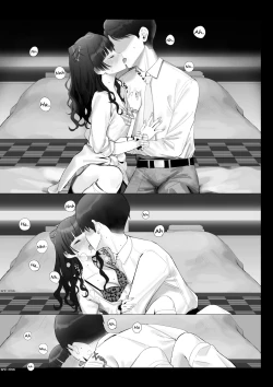 Page 3 of 【May】Gyaru Fuyuko Sabun