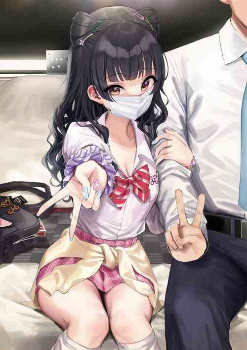 Download 【May】Gyaru Fuyuko Sabun