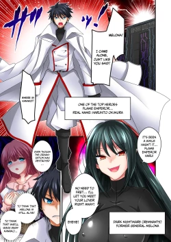 Page 2 of Gousei Injuu Merouna Bakutan| Synthetic Lewd Beast Melona Suddenly Emerges - Desperate Lewd and Shameful Revenge