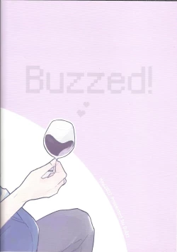 Page 26 of I kanji ni dekiagattemasu.