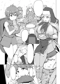 Page 91 of フタナリに堕ちる冒険者達と魔物達の宴