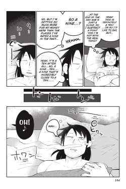 Page 105 of Interspecies Reviewers - Volume 2