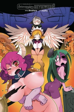 Page 2 of Interspecies Reviewers - Volume 2