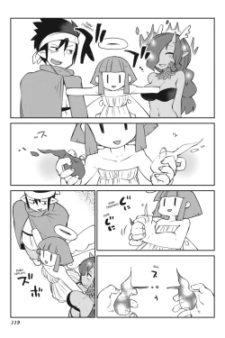 Page 119 of Interspecies Reviewers - Volume 3