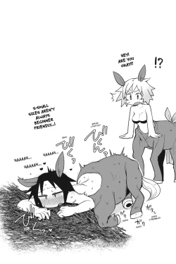 Page 15 of Interspecies Reviewers - Volume 3