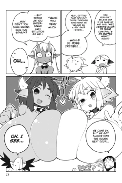 Page 79 of Interspecies Reviewers - Volume 3