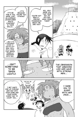 Page 106 of Interspecies Reviewers - Volume 5