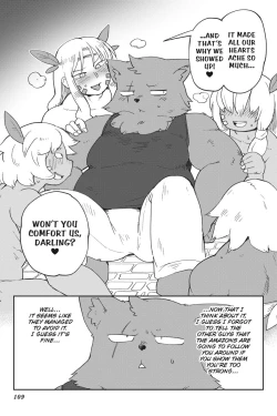 Page 110 of Interspecies Reviewers - Volume 5