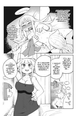 Page 32 of Interspecies Reviewers - Volume 5