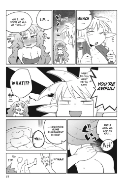 Page 52 of Interspecies Reviewers - Volume 5