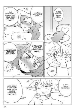 Page 54 of Interspecies Reviewers - Volume 5