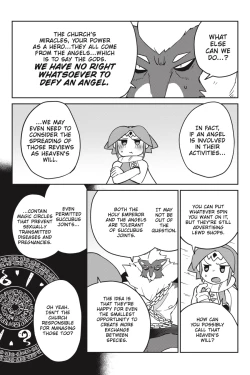 Page 106 of Interspecies Reviewers - Volume 4