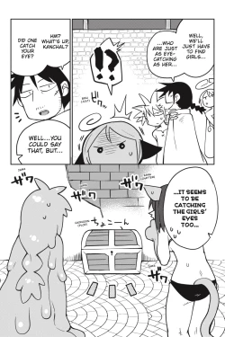 Page 111 of Interspecies Reviewers - Volume 4