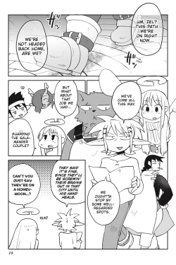 Page 16 of Interspecies Reviewers - Volume 4