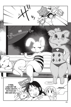 Page 25 of Interspecies Reviewers - Volume 4