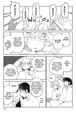 Page 40 of Interspecies Reviewers - Volume 4