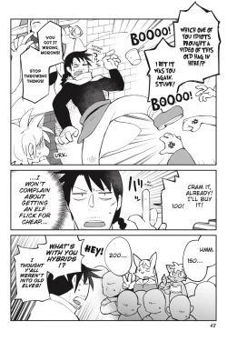 Page 43 of Interspecies Reviewers - Volume 4