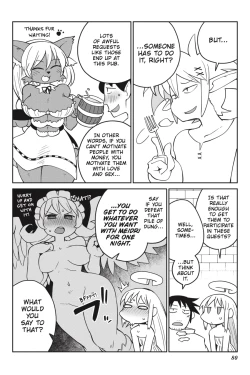 Page 81 of Interspecies Reviewers - Volume 4