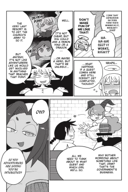 Page 82 of Interspecies Reviewers - Volume 4