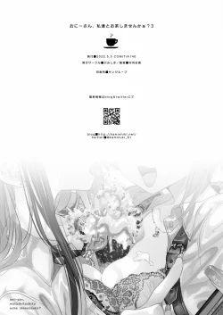 Page 30 of Oniitachi to Ocha Shimasen kaa? 3