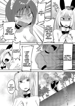 Page 30 of Crossdressing Fetish Gone Out Of Hand Ch 2