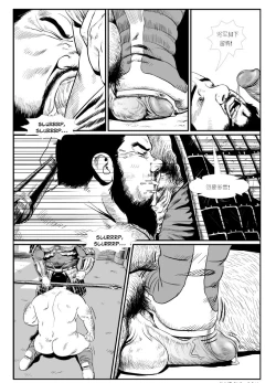 Page 21 of Dong zhuo