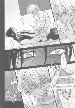 Page 22 of Kore o Ai to wa Yobasenai