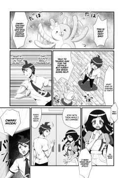 Page 4 of Pacoronpa! Despair Fever Mode | Paco Ronpa! Despair Fever Mode