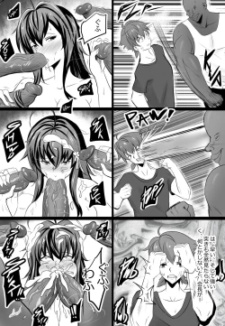 Page 7 of B2 Rias