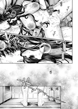 Page 42 of Kko to Yamioji Bangaihen