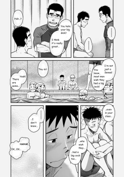 Page 10 of Nantoka Danshi Vol. 2 Dekachin Danshi | Boy’s Big Dick