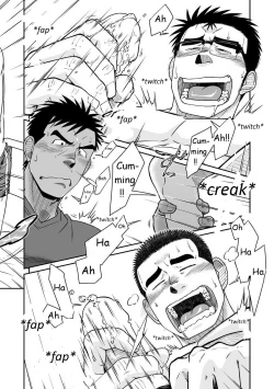 Page 21 of Not Right!