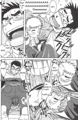 Page 29 of Akitaku KikakuOjioi