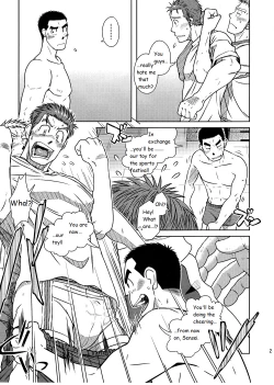 Page 10 of Akitaku KikakuOssu