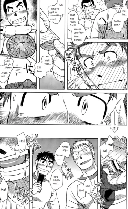 Page 13 of Akitaku KikakuOssu