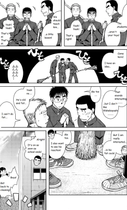 Page 6 of Akitaku KikakuOssu