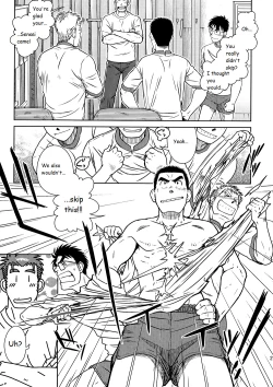 Page 8 of Akitaku KikakuOssu