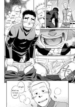 Page 14 of Otonari Monmon