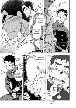 Page 19 of Sense! Issho ni Shikoshiko no Maki