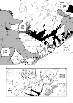 Page 3 of Lv. 1 Chapter 1+2+3