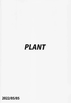 Page 34 of Dochira o Onozomi desu ka?| 今天想要来哪一种阿真呢？～女仆篇～