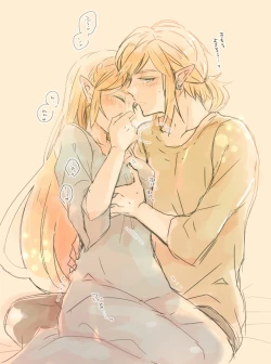 Page 2 of Raku ga ki rogu 3