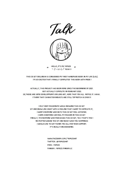 Page 24 of Floria's Night