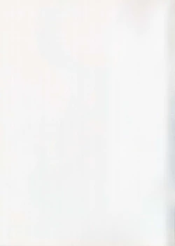 Page 2 of WASANBON Vol. 14