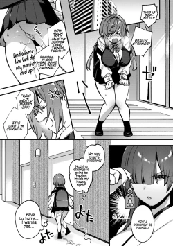 Page 13 of Sawaranu Mara ni Tatari Nashi | The Penis You Do not Approach Will not Curse You​