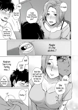 Page 5 of Nonde Nomarete | Drink and swallow